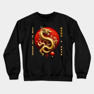 Chinese new year of the dragon 2024 Crewneck Sweatshirt